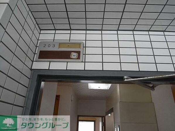 ヴィラ市ヶ尾の物件内観写真